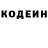 Метадон methadone Michail Vladimirov