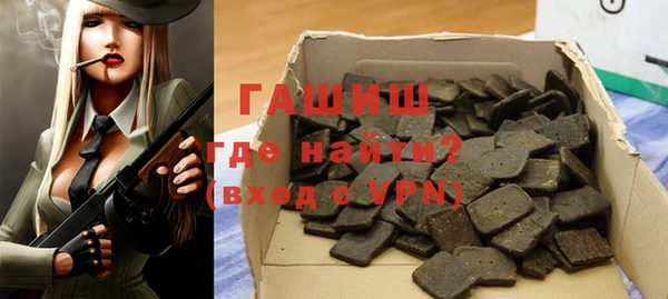 apvp Ступино