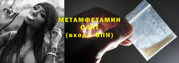 хмурый Тавда