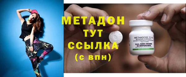 Альфа ПВП Гусь-Хрустальный