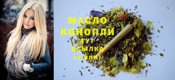 кокаин Тайга