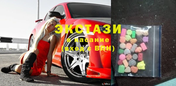 Альфа ПВП Гусь-Хрустальный