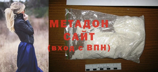 тгк Гусев
