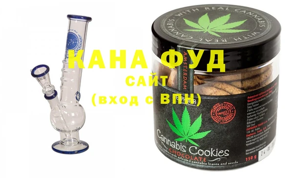 Альфа ПВП Гусь-Хрустальный