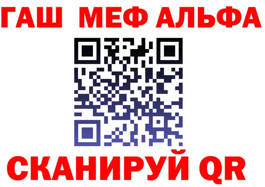 Продажа наркотиков это состав Электроугли