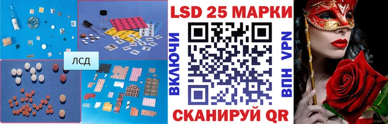 цены   blacksprut зеркало  Лсд 25 экстази кислота  Электроугли 